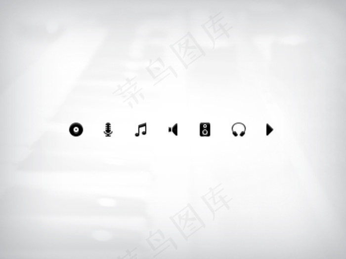 网页音乐播放图标素材psd模版下载