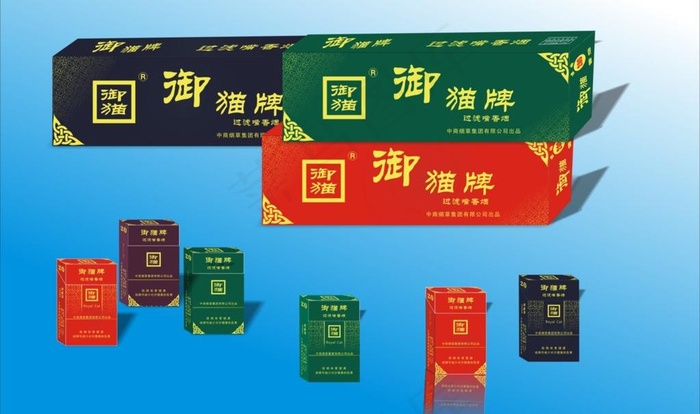 烟草包装图片cdr矢量模版下载