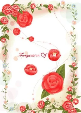 韩国植物装饰边框矢量图33