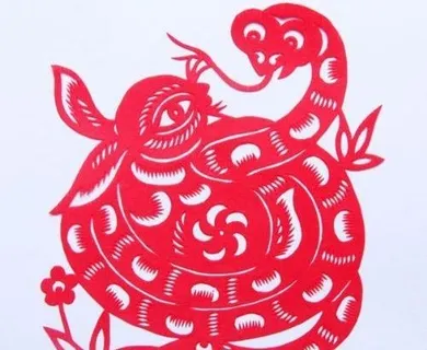 蛇剪纸图片 下载