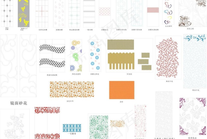 移门矢量大全