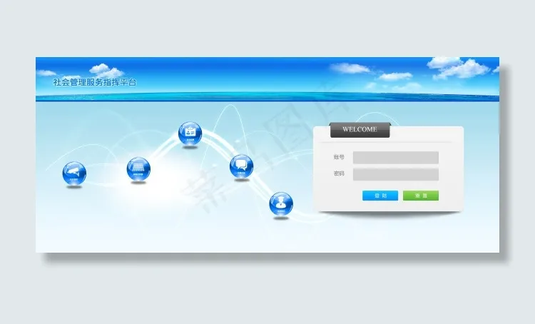 网站素材(7680X3240(DPI:72))psd模版下载