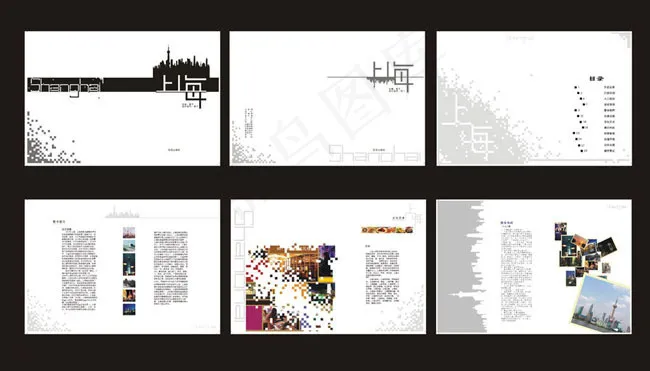 书籍设计矢量素材cdr矢量模版下载