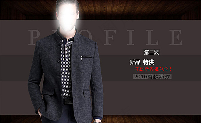 冬春秋男装外套海报图片