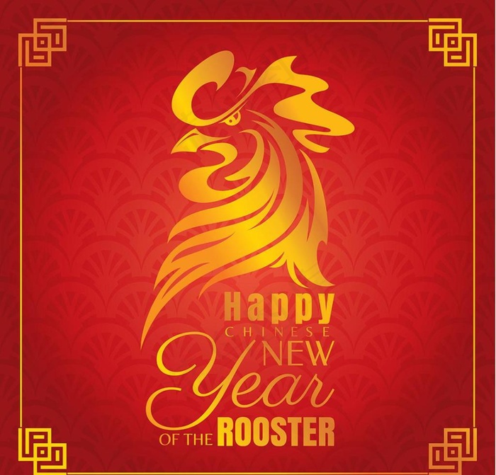 2017新年背景矢量图