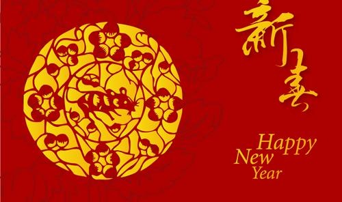 2008新春生肖鼠矢量图21ai矢量模版下载