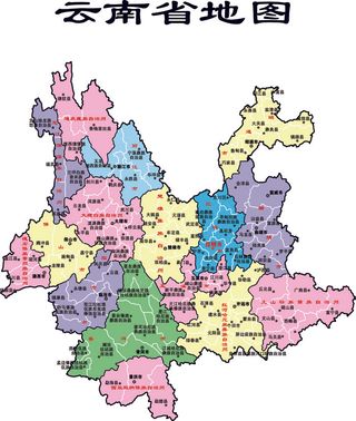 云南地图