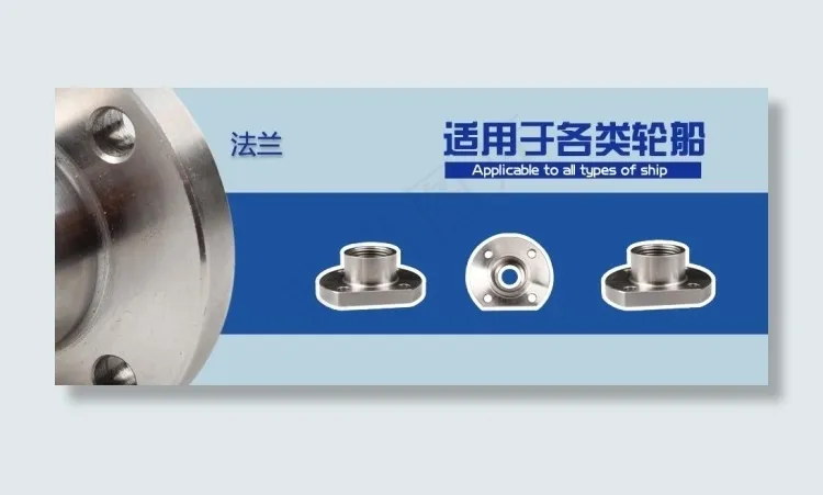 淘宝五金大图
