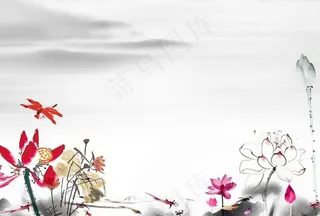 水墨荷花情图片