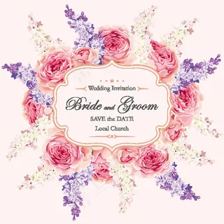 玫瑰花精美邀请函设计