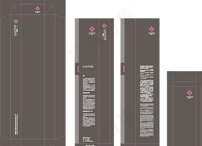 刀具包装图片cdr矢量模版下载