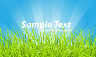 绿草放射线条背景设计