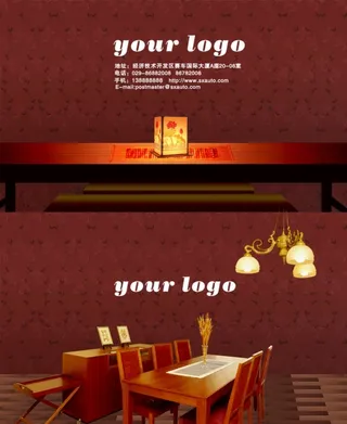 装饰公司名片设计