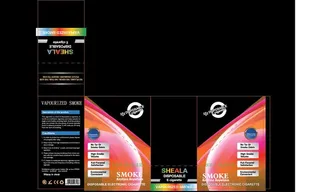 香烟包装盒图片