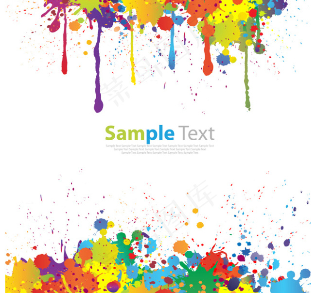 彩色墨水矢量背景素材下载
