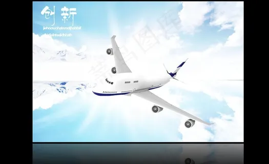 企业文化 创新篇图片 企业文化 创新篇图片