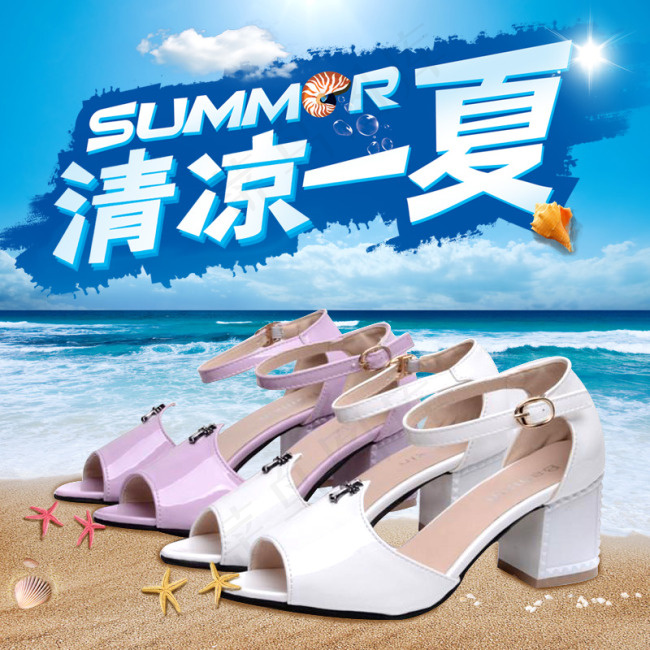 夏款凉鞋主图