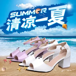 夏款凉鞋主图
