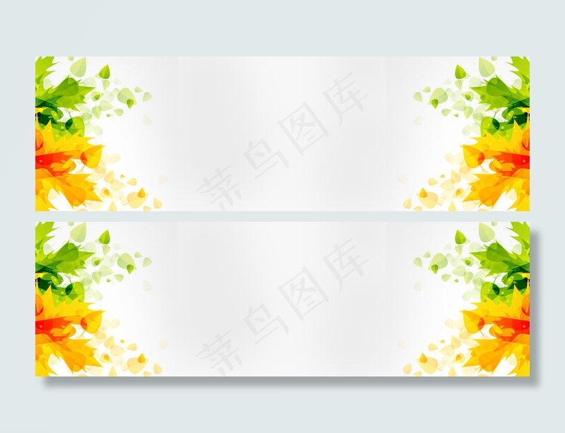 秋季枫叶淘宝天猫海报背景