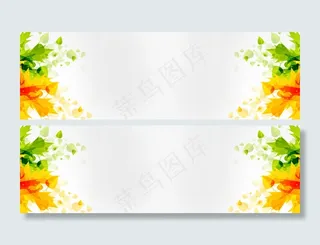 秋季枫叶淘宝天猫海报背景