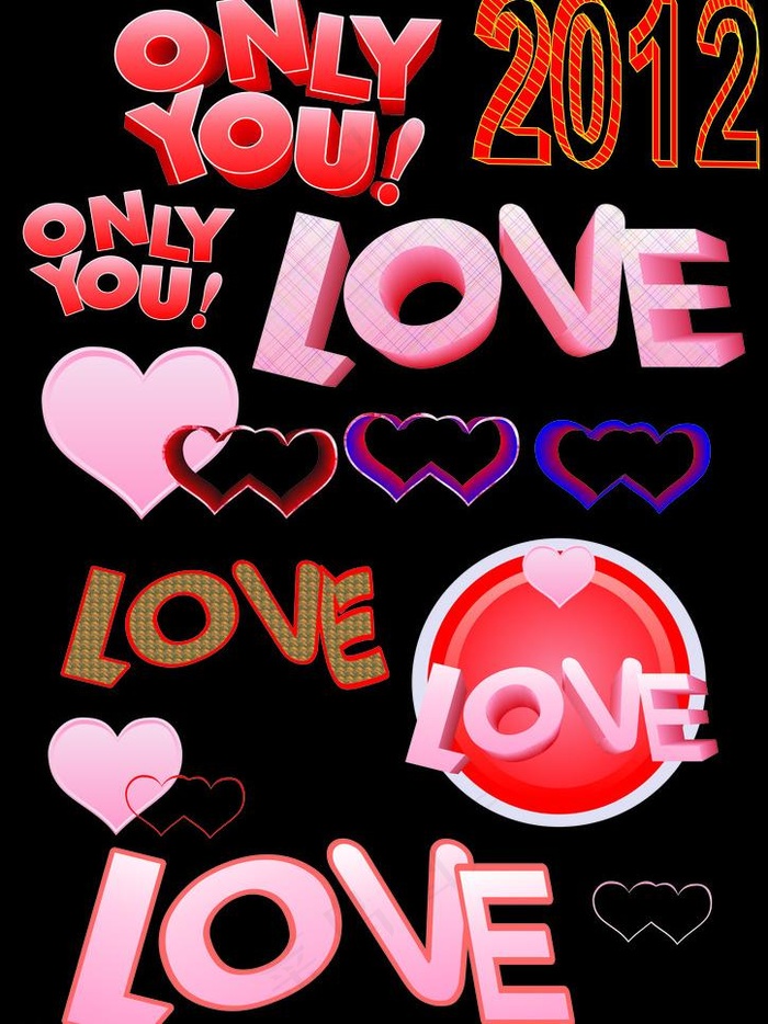 情人节艺术字图片