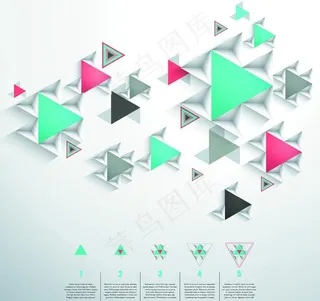 彩色三角形图片