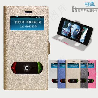 淘宝直通车主图设计图片高清psd素...