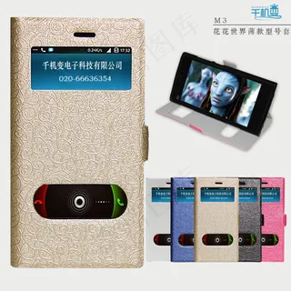 淘宝直通车主图设计图片高清psd素...