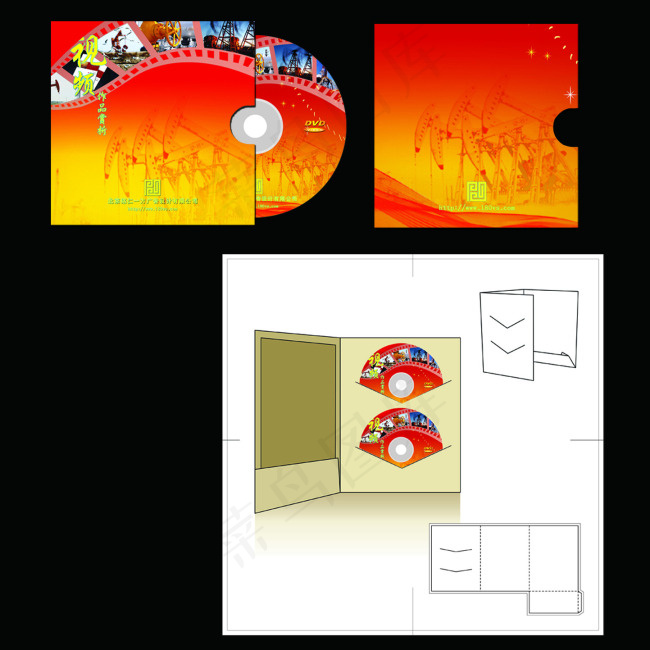 精美光盘封面模板免费下载psd模版下载