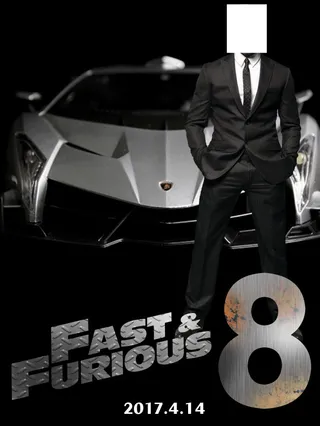 速度与激情8