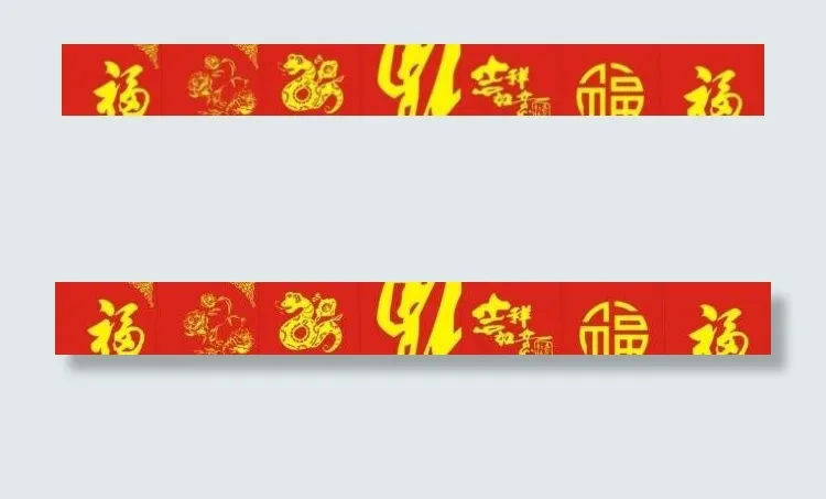 红包袋 利是袋 红包 压岁钱图片cdr矢量模版下载
