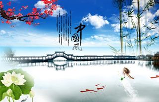 意境中国风图片