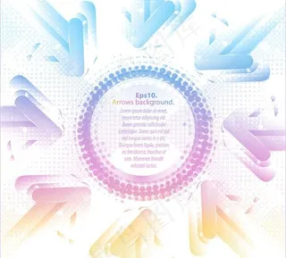 动感幻彩箭头背景图片