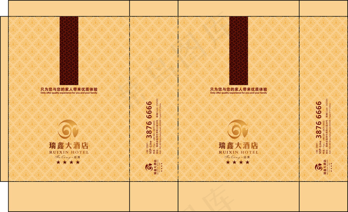 纸袋 纸袋包装设计 CDR矢量cdr矢量模版下载