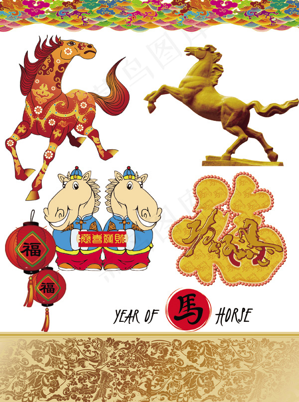 2014春节传统设计元素PSD分