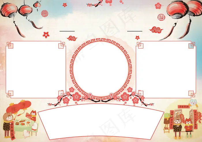 红色中国风春节饺子美食小报(4961X3508(DPI:300))psd模版下载