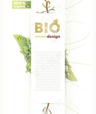 动感线条绿叶水珠水滴环保背景图片