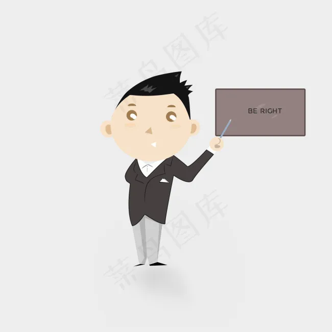 人物图形老板boss形象psd模版下载