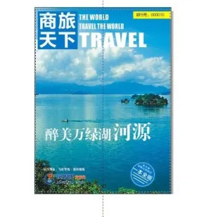封面设计图片