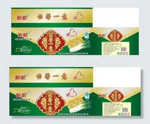 饼干包装图片