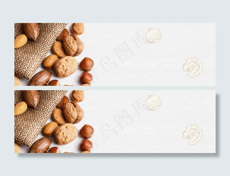 零食坚果干果食品电商banner(1920X4550(DPI:300))psd模版下载