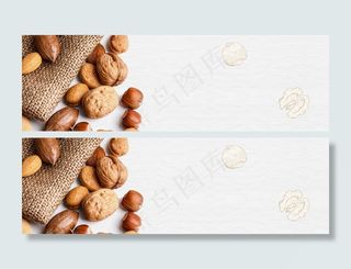 零食坚果干果食品电商banner