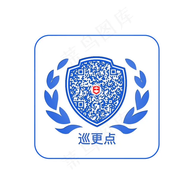 巡更点(662X656(DPI:100))psd模版下载