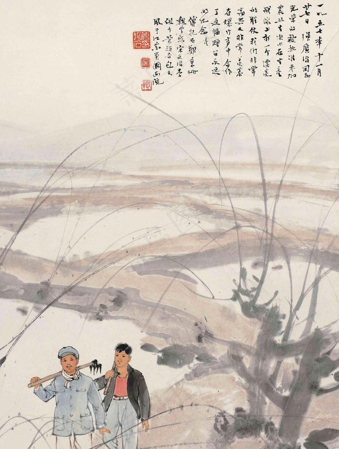 光荣参加农业生产图片