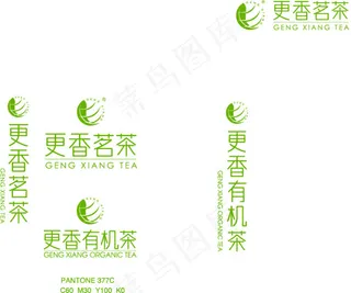 更香茗茶LOGO设计图标茶叶包装图...