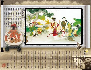 中国风古典诗词书画psd分层素材