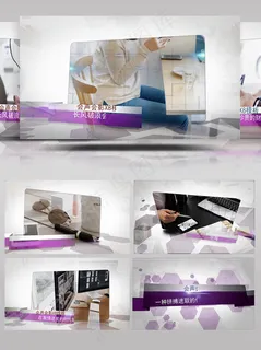 会声会影X8红色科技商务展示