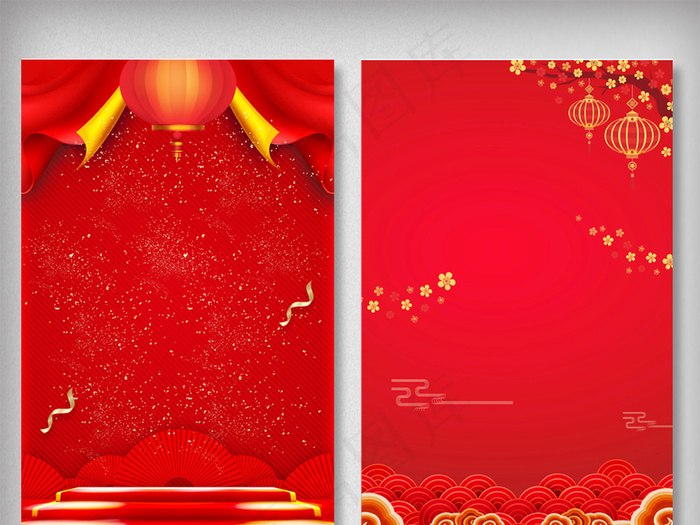 新年喜庆元宵红色背景元素(2200X3300(DPI:150))psd模版下载