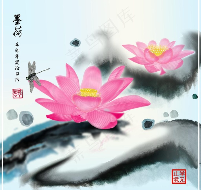 鼠绘墨荷图片(2000X2000(DPI:300))psd模版下载
