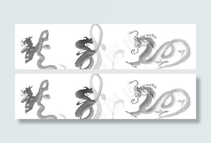 高清中国风水墨龙 PSD分层素材 ...